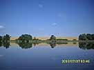 Haussee Hardenbeck